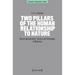 Two Pillars of the Human Relationship to Nature: Revisiting Capitalism, Science and Technology in Modernity