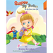 Super Big Brother: The Big Brave School Day