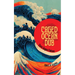 Caged Ocean Dub: Glints & Stories