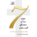 The 7 Steps of an Effective Sales Call: An F.M.C.G. Salesman's Bible