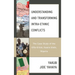 Understanding and Transforming Intra-Ethnic Conflicts: The Case Study of the Offa-Erinle, Kwara State, Nigeria