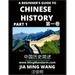 A Beginner's Guide to Chinese History (Part 1) - Self-learn Mandarin Chinese Language and Culture, Easy Lessons, Vocabulary, Words, Phrases, Idioms, P