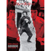 Bruce Lee ETD Scrapbook sequences Vol 3