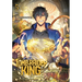 Tomb Raider King, Vol. 5
