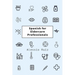 Spanish for Eldercare Professionals: Language skills for Nurses, Home Health Aides, CNAs and Family Caregivers Working with Spanish-Speaking Elderly P
