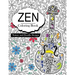 Zen Coloring Books: Flowers floral and Doodle Design Book For Girls 2017 (Cute Kids Coloring Books Ages 2-4, 4-8, 9-12)