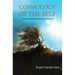 Cosmology of the Self