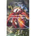 Land Hermit Crabs Guide for Beginners: Importance of Proper Shell Selection