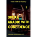 Speak Arabic with Confidence 2