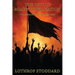 The Revolt Against Civilization: The Menace Of The Under Man