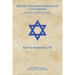 Jewish neighborhoods in California: history and development