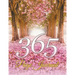 365 Page Journal
