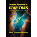 Jewish Themes in Star Trek