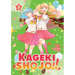 Kageki Shojo!! Vol. 5