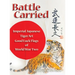 Battle Carried: Imperial Japanese Tiger Art Good Luck Flags of World War Two