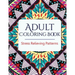 Adult Coloring Book: Stress Relieving Patterns