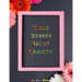 Bible Verses About Anxiety: Bible Verses Coloring Book for Religious Christians Remove Your Anxiety and Stress with the Lord by Coloring Inspirati