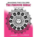 Shading The Colors Of The Feminine Zodiac: An Adult Coloring Book