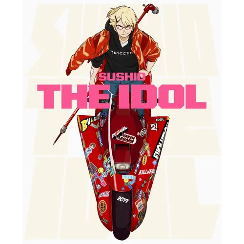 Sushio the Idol