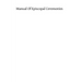 Manual of Episcopal Ceremonies