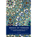 Mosaic of Tongues: Multilingual Learning for the Arabic-Speaking World