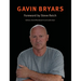 Gavin Bryars