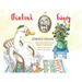 Oinkink / Gágég: Bilingual English-Hungarian Edition / Kétnyelvű angol-magyar kiadás