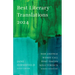 Best Literary Translations 2024