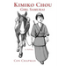 Kimiko Chou, Girl Samurai