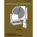 Mortar Fire Direction Procedures: Field Manual 3-22.91