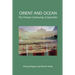 Orient and Ocean: The Chinese Community in Seychelles