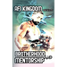 Brotherhood and Mentorship