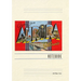 Vintage Lined Notebook Greetings from Aurora, Illinois