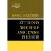Studies in the Bible and Jewish Thought