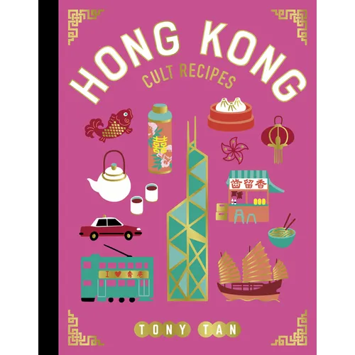 Hong Kong Cult Recipes (Mini)