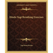 Hindu Yogi Breathing Exercises