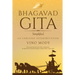 Bhagavad Gita - Simplified, An Unbiased Interpretation