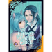 Ghost Reaper Girl, Vol. 2