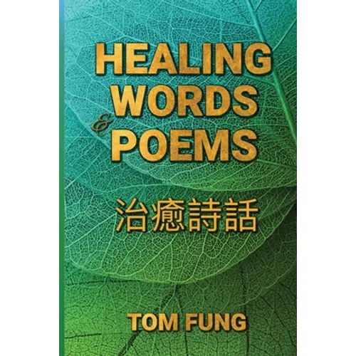 Healing Words & Poems