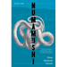 Numamushi: A Fairy Tale