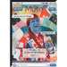 Mute Magazine - Becoming Impersonal - Vol3 #3