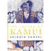 The Legend of Kamui: Volume Three