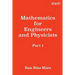 Mathematics for Engineers and Physicists: Part 1