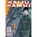 Kaiju Kamui Vol. 1