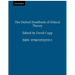 The Oxford Handbook of Ethical Theory