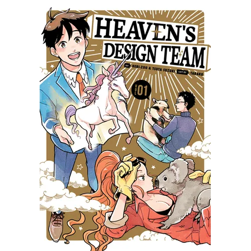 Heaven's Design Team 1