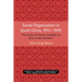 Social Organization in South China, 1911-1949: The Case of Kuan Lineage in K'Ai-P'Ing County Volume 48