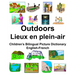 English-French Outdoors/Lieux en plein-air Children's Bilingual Picture Dictionary