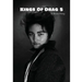 Kings of Drag 5: High quality studio photographs of British Drag Kings