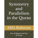 Symmetry And Parallelism In The Qurʾan: Sūra Al-Baqara and Sūra Āl-'Imrān